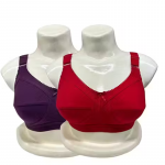 Girls C-Cup Bra pack of -2