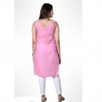 Women's Long Camisole for Kurti
