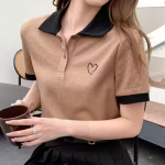 Casual Regular Sleeves Solid Women Top | Trendy Fabulous Women Tshirts | Women's Ribbed Collar Tshirt